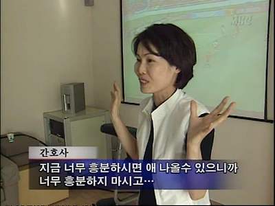 다신 없을 민족 최대의 축제...gif