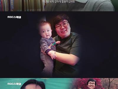 1년 동안 50kg 감량한 남자.jpg