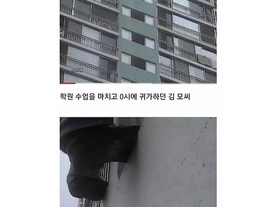 90년대 중딩의 패기