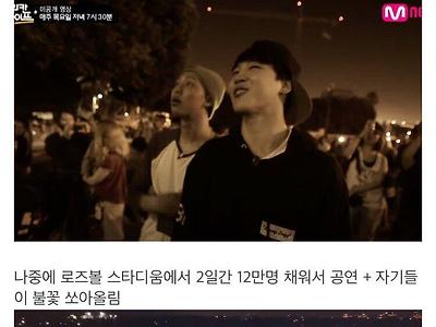 피프티피프티와 달랐던 중소돌의 데뷔 이후 행보.jpg