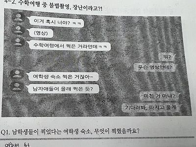 대한민국 게임개발이 망한이유