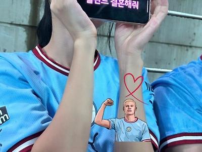 홀란드 결혼해줘