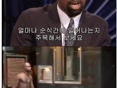 현재 미국에서 엄청 최악이라는 흑인의 권리.jpg