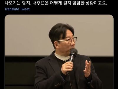 씨네21 기자 겸 영화 평론가가 보는 한국 영화의 위기