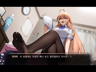 오우야