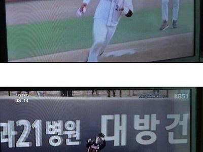 99세 할아버지의 장수 비결.jpg