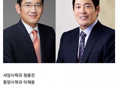 평균적으로 돈을 가장 많이 버는 학과.