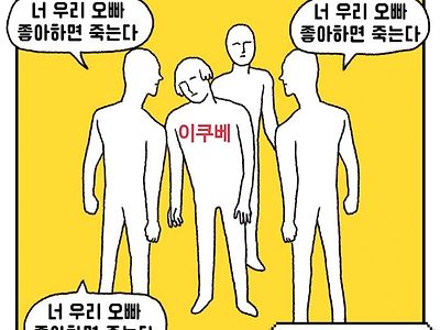 친구의 별명은 마약탐지견