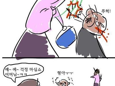 남의 라면을 탐하지말라