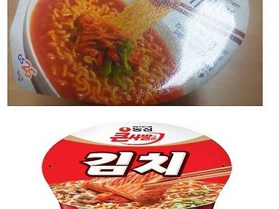 김치라면 중 최강자