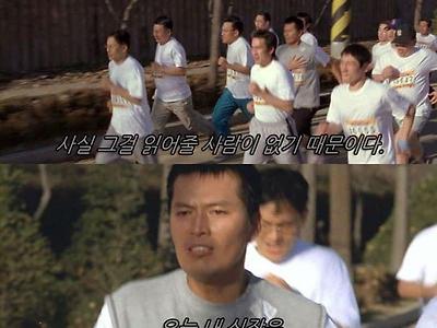아는여자