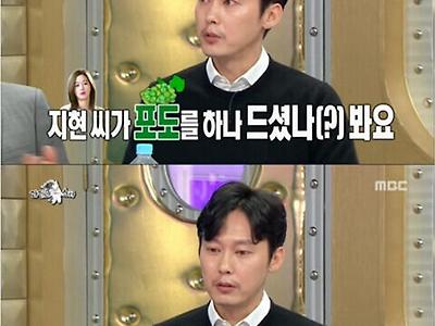 전지현한테 큰 실수를 할뻔한 썰