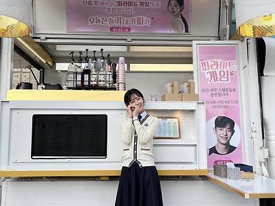 배우가 된 솔로지옥2 출연자.jpg
