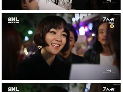 자우림에 대해 많은 사람들이 착각했던거