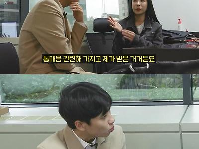 롤매음 무죄 케이스.JPG