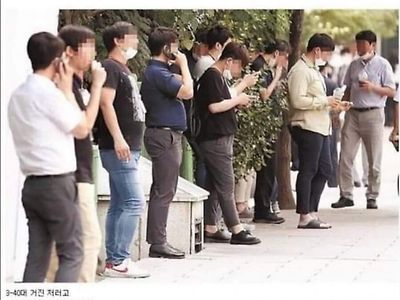 한국 30 40대 남자의 평균 몸매