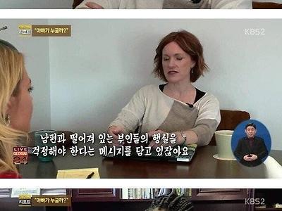 유전자 검사 회사 광고 레전드.jpg