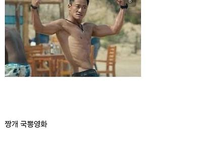 공산당의 개가 되면 받게 되는 혜택...jpg