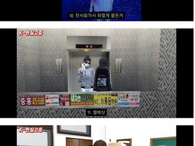 요즘 여자들 카톡/인스타 사진들 백퍼!