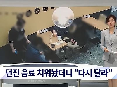 자영업자 서러움