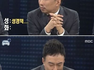 박명수 사라질뻔한 드립