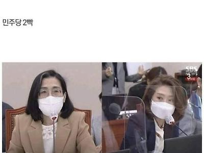 여가부 장관 후보자 vs 민주당 의원