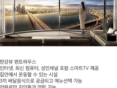 1년 버티면 5억