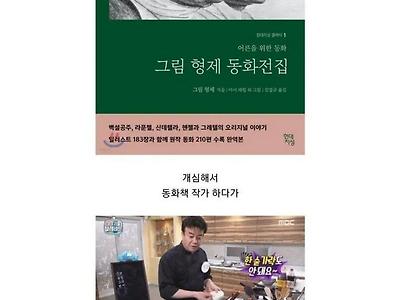 러시아는 문학 강국일 수 밖에 없다.