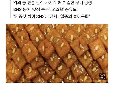 아니 자꾸 이상한 단어 만들래?