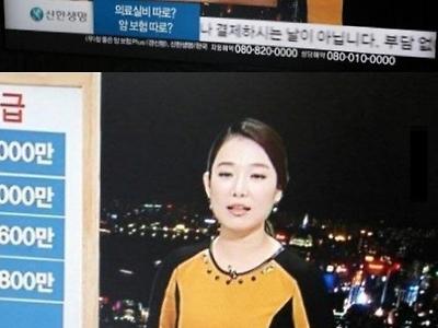 코딩에 어려움을 겪고 있는 웹툰 속 일진 +3