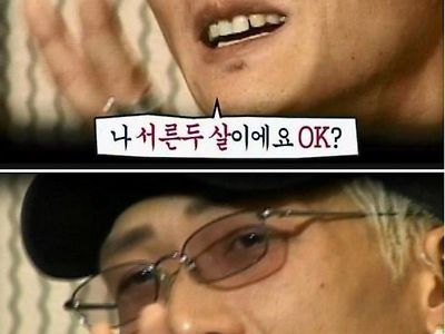 92년생들 근황