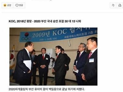 축처질 때 보면 기운이 나는 사진...