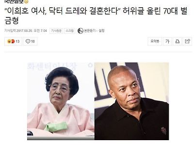 틀딱 감성 70배