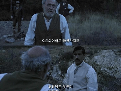 똑똑한 남자들은 하지않는거.jpg
