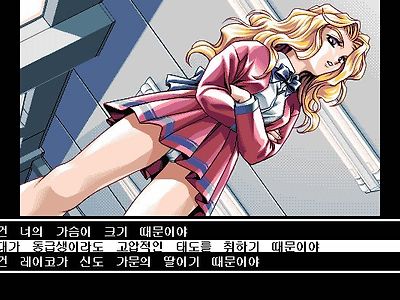 낭만의 미연시 선택지들