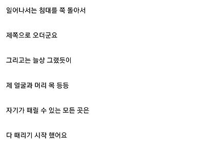 똥)조니뎁: 엠버허드 똥