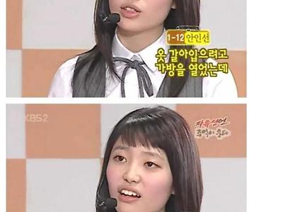 네년의 부라자는 이몸이 접수한다