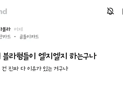 정력왕 LG