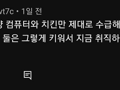 아들을 키우는 데에는 2가지만 있으면 된다