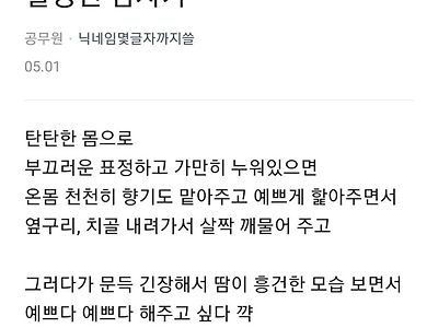 ??:잘생긴 남자가