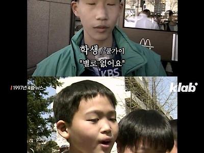 걱정되는 어린 아이들의 식생활