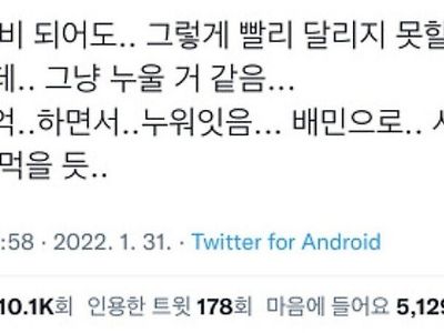 게으른 사람이 좀비가 되면.jpg