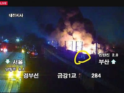 CCTV에 잡힌 선로 체크하러 온 코레일 직원.jpg