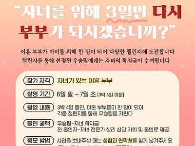 요즘 공중파 예능 근황