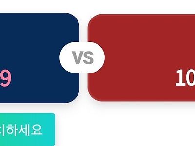 [KBO] 광기의 롯기전