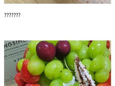 성심당 과일시루 케이크의 실체