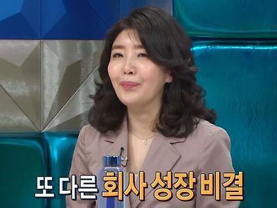 요즘 MZ세대를 정확히 파악한 여에스더