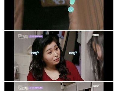 결국 방송사고를 내버린 오은영 선생님