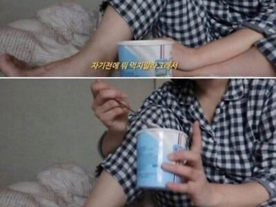 자기관리가 철저한 여성