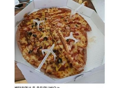 오로지 맛으로 승부하는 음식점